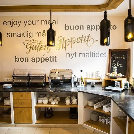 宾馆 沃姆-卢克尔宾馆